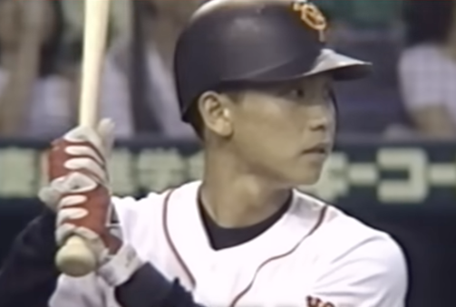 二岡智宏