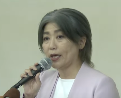 田久保真紀