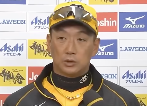 金本知憲